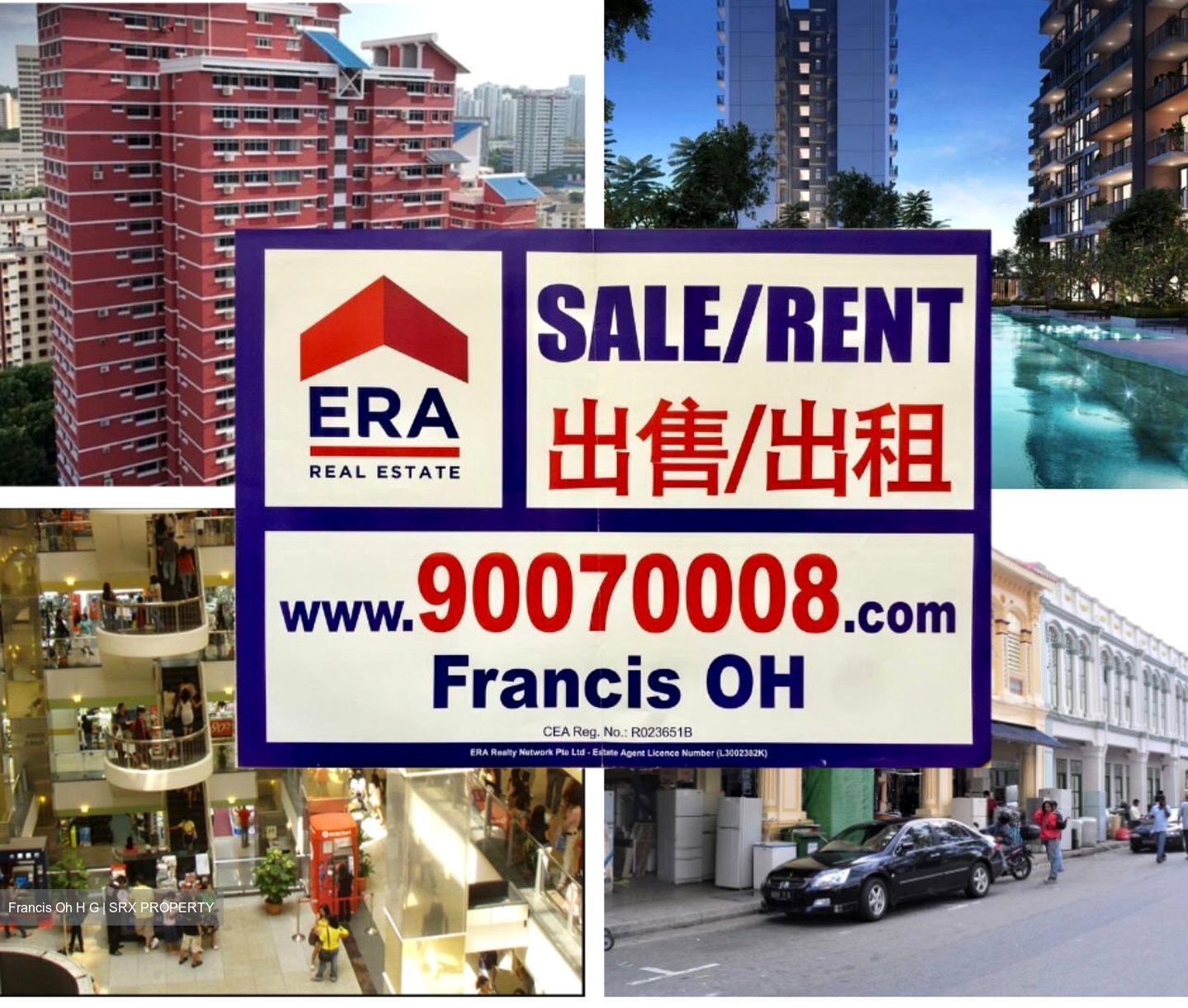 Katong Shopping Centre (D15), Retail #591378681